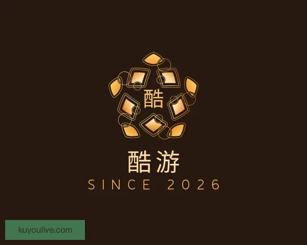 了解酷游
